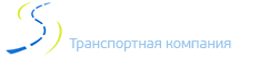 Скандинавия, транспортная компания